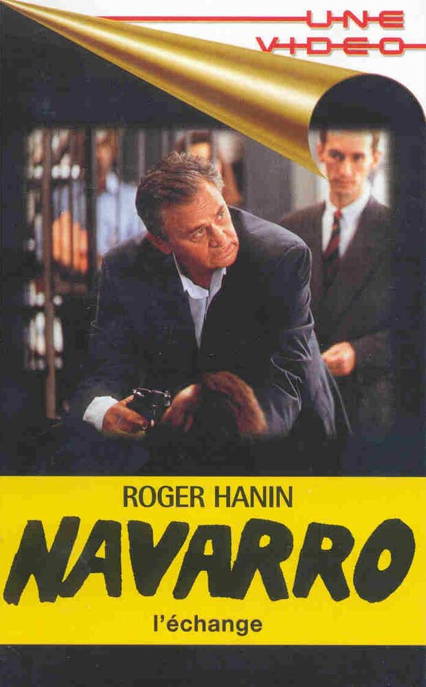 Комиссар Наварро (1989)