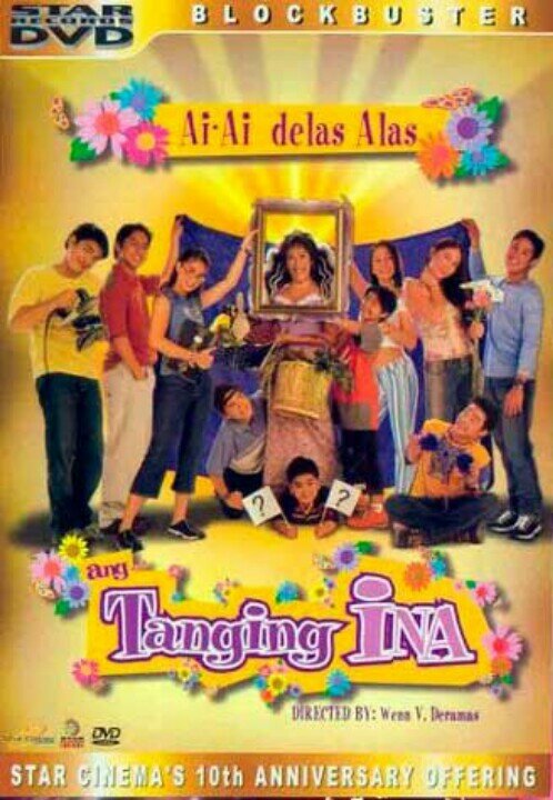 Ang tanging ina (2003)