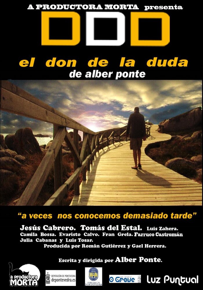 El don de la duda (2006)