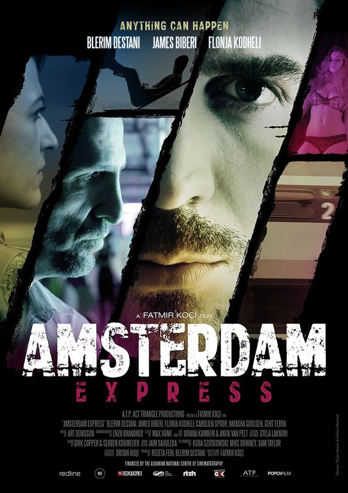 Амстердамский экспресс (2014)