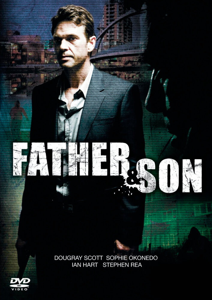 Отец и сын (2009)