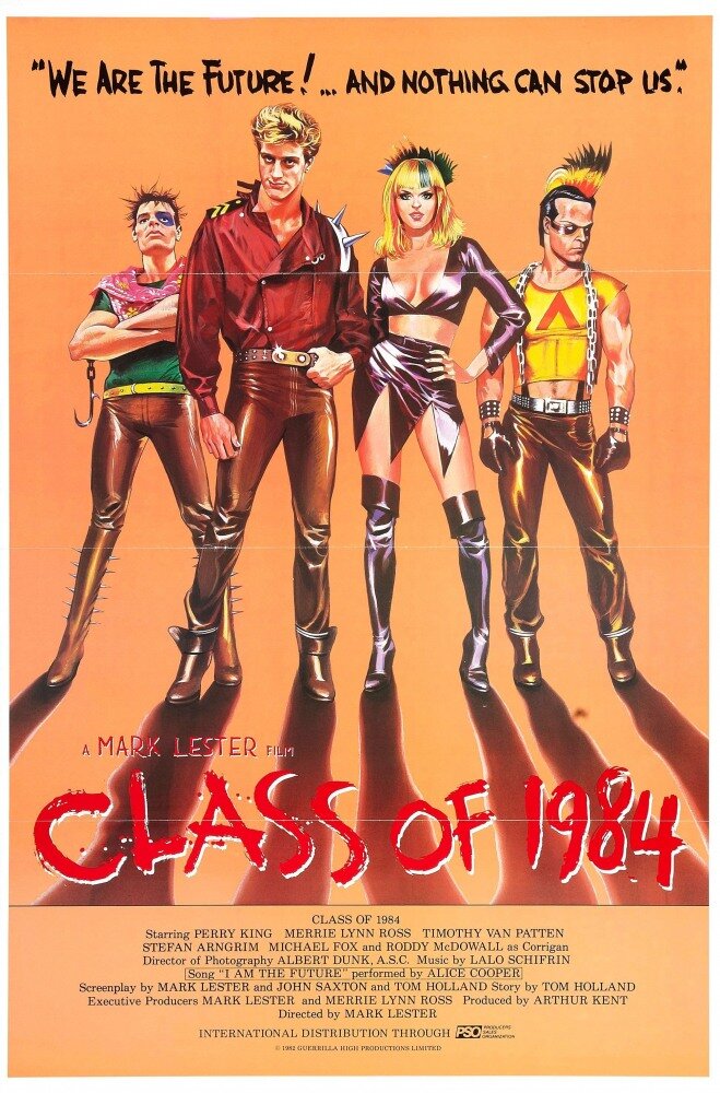 Класс 1984 (1982)