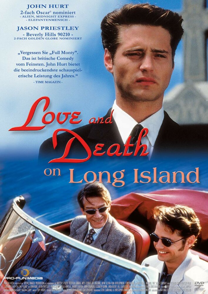 Любовь и смерть на Лонг-Айленде (1997)