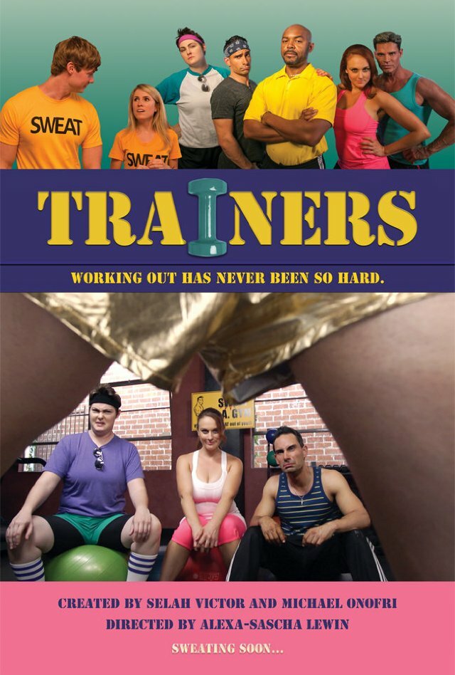 Trainers (2013)