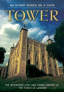 Башня (2004)