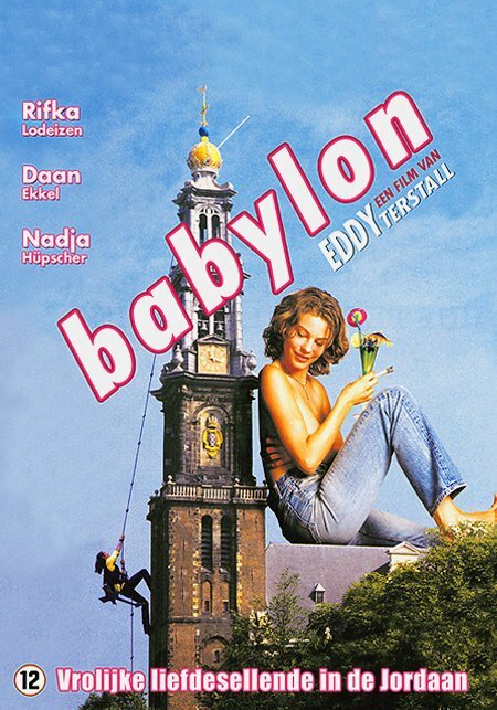 Babylon (1998)