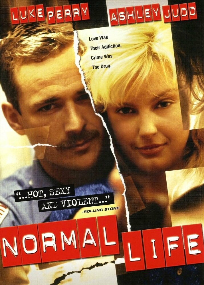 Нормальная жизнь (1995)
