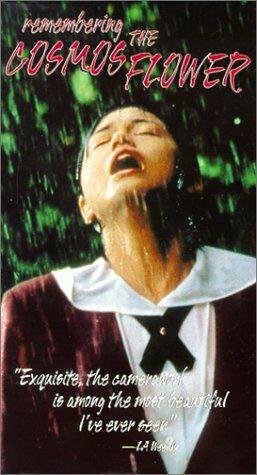 Kosumosu (1997)