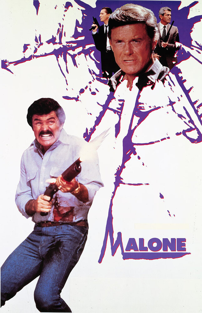 Мэлоун (1987)