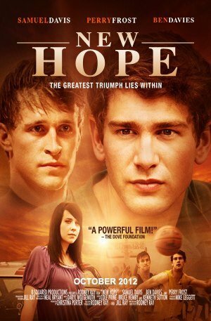 Новая надежда (2012)