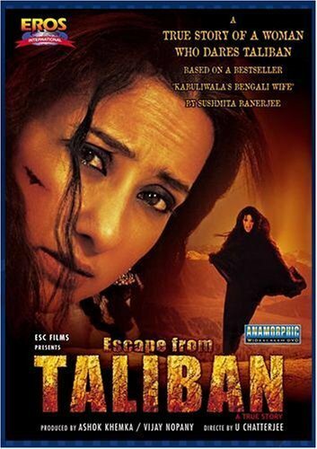 Побег из Талибана (2003)