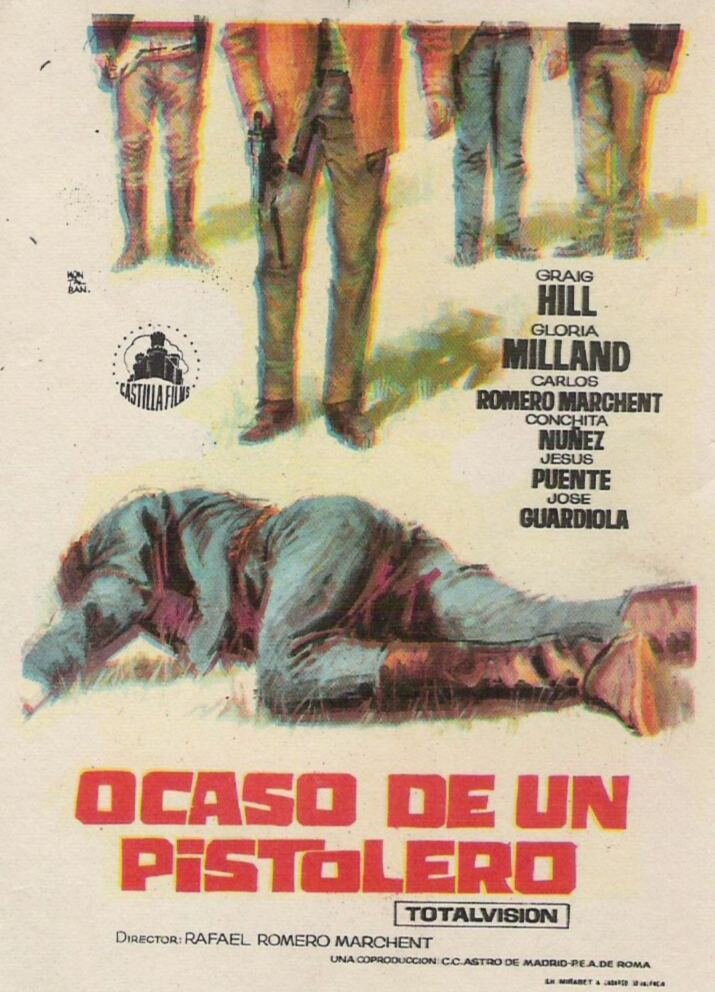 Руки стрелка (1965)