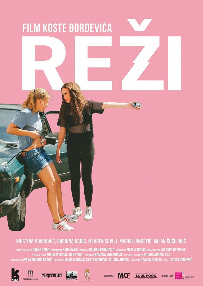 Rezi (2019)