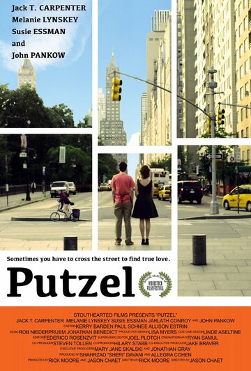 Putzel (2012)