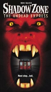 Зона теней: Поезд вампиров (1996)