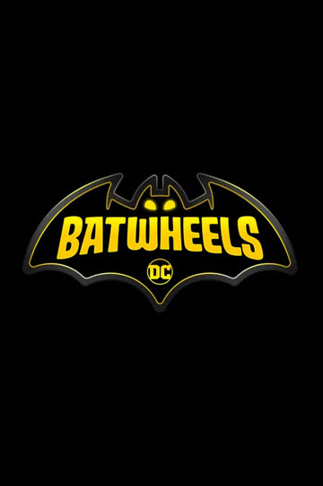 Batwheels (2022)