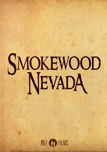 Smokewood (2012)