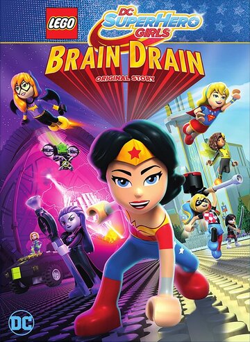 Lego DC Девочки-супергерои: Утечка мозгов (2017)