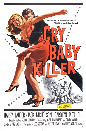 Плакса-убийца (1958)