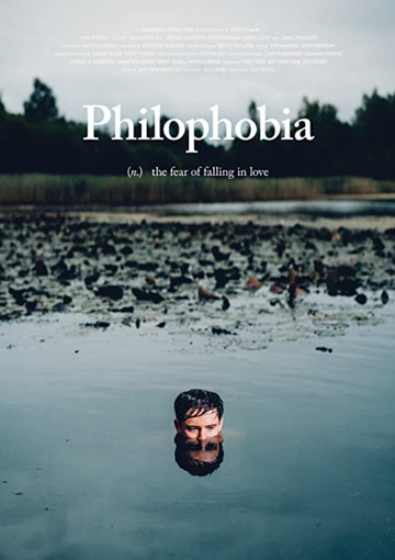 Филофобия (2019)