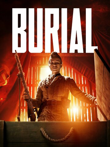 Burial (2022)