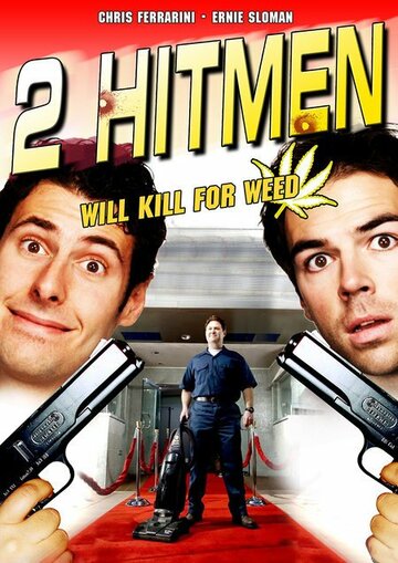 2 наемных убийцы (2007)