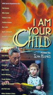 Я ваш ребенок (1997)
