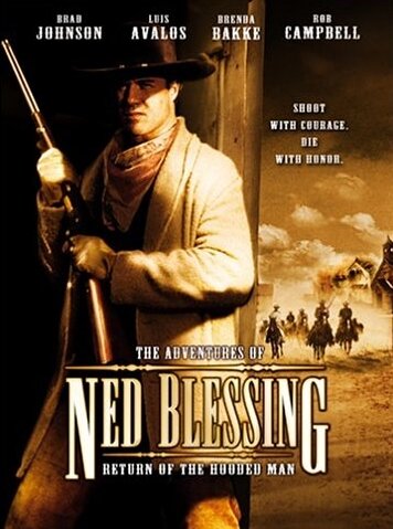 Нед Блессинг: История моей жизни (1993)