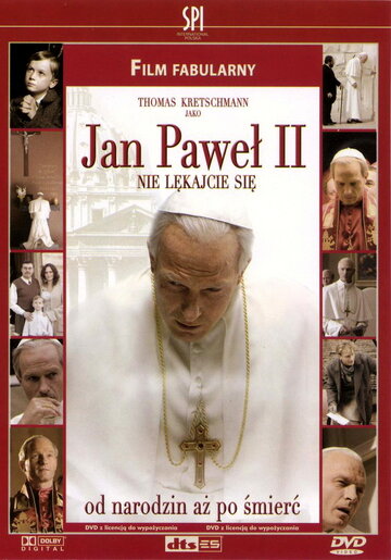 Без страха: Жизнь Папы Римского Иоанна Павла II (2005)