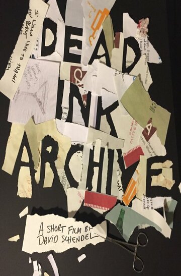 Dead Ink Archive (2017)