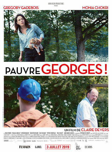 Pauvre Georges! (2018)