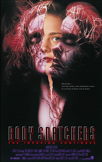 Похитители тел (1993)