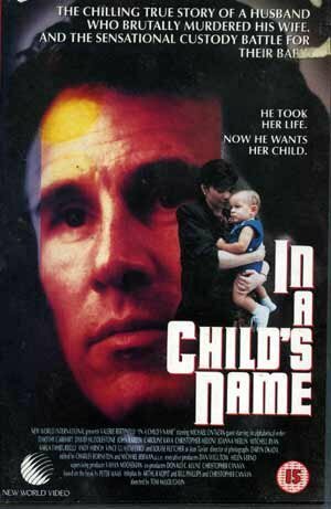 Во имя дитя (1991)