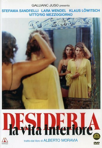 Дезидерия: Внутренний мир (1980)