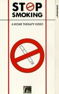 Stop Smoking (1988)